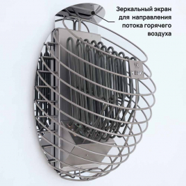 Электрическая печь Henki Nest 4 кВт, нержавейка