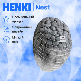 Henki Nest 4 кВт, нержавейка, финская