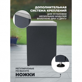 Модуль уличной кухни Helios SMART-600 Стол (HS-KU-S600)