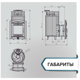 Печь банная Атмосфера L в ламелях "Змеевик" + сетка