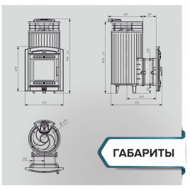 Печь банная Атмосфера XL в ламелях "Змеевик" + сетка