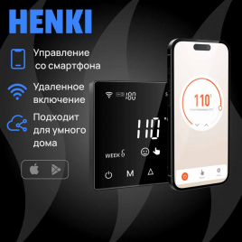 Henki M1 для печей до 15 кВт, Wifi, финская