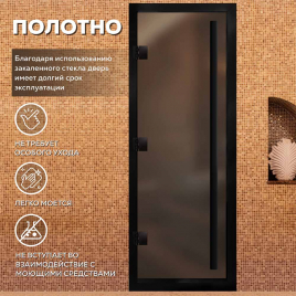 Стеклянные двери АРТА Престиж Бронза матовая с вертикальной ручкой с черным профилем