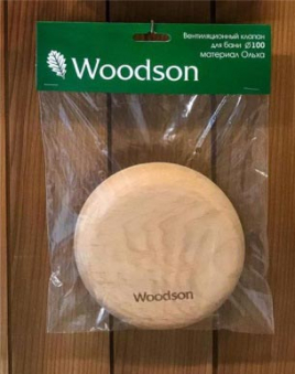 Вентиляционный клапан Woodson 100 мм., ольха