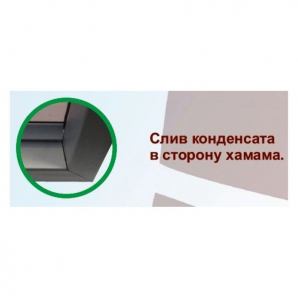 Двери DoorWood для хамам, стекло сатин